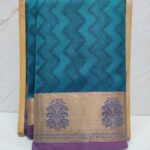 Nira Deepam Silk Saree | DMD7