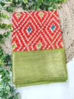 Nira Fusion Silk Cotton | FSC1