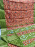 Nira Fusion Silk Cotton | FSC1 - Image 2