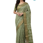 Nira Fusion Silk Cotton | FSC10