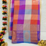 Nira Paalum Pazhamum Saree | PPN01