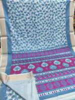 Nira Semi Dola Silk Saree | DSA6 - Image 2