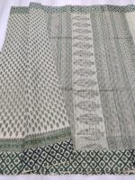 Nira Fusion Cotton Saree | FCS6 - Image 2