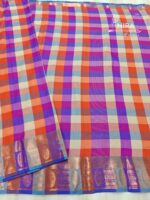 Nira Paalum Pazhamum Saree | PPN01 - Image 2