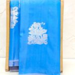 Nira Soft Silk Saree | SS01