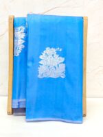Nira Soft Silk Saree | SS01