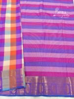 Nira Paalum Pazhamum Saree | PPN01 - Image 3