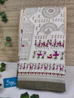 Nira Bhagalpuri Matka Silk Saree | 4CB1