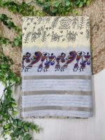 Nira Semi Dola Silk Saree | DSQ6