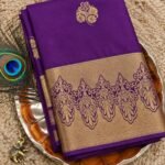 Nira Nakshatra Elite Semi Silk Saree | NEP6