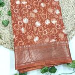 Nira Semi Dola Silk Saree | DSA2