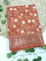 Nira Semi Dola Silk Saree | DSA2
