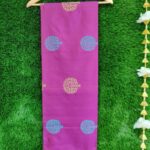 Nira Soft Silk Saree | 1SS15