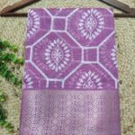 Nira Fusion Silk Cotton | FSC13