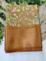Nira Fusion Silk Cotton | FSC5