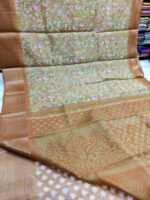 Nira Fusion Silk Cotton | FSC5 - Image 2