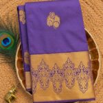 Nira Nakshatra Elite Semi Silk Saree | NEP6