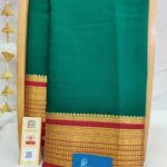 Nira Mysore Silk Saree | NRMS15
