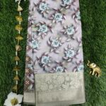 Nira Premium Tusser Silk Saree | TSS