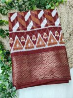 Nira Fusion Silk Cotton | FSC4