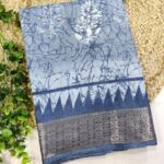 Nira Semi Dola Silk Saree | DSA1