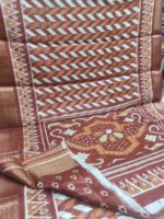 Nira Fusion Silk Cotton | FSC4 - Image 2