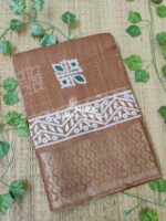 Nira Fusion Silk Cotton | FSC8