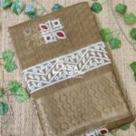 Nira Fusion Silk Cotton | FSC8