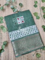 Nira Fusion Silk Cotton | FSC8