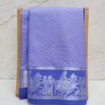 Nira Deepam Silk Saree | DMMO
