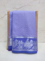 Nira Deepam Silk Saree | DMMO