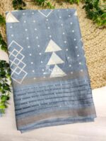 Nira Semi Dola Sequence Saree | DSQ6