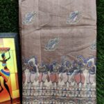 Nira Bhagalpuri Fancy Saree | 8DB1
