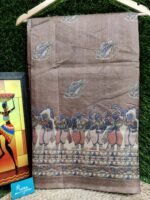 Nira Bhagalpuri Fancy Saree | 8DB1