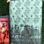 Nira Bhagalpuri Fancy Saree | 8DB1