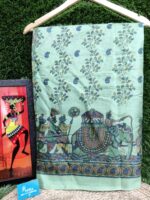 Nira Bhagalpuri Fancy Saree | 8DB1