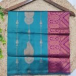 Nira Soft Silk Saree | SSM10