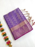 Nira Premium Tissue Silk Saree (TSS2) - Image 2