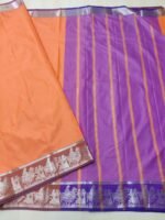 Nira Deepam Silk Saree | DMMO - Image 2