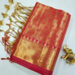 Nira Premium Tissue Silk Saree (TSS)