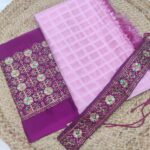Designer Saree with Work Blouse | DWB1